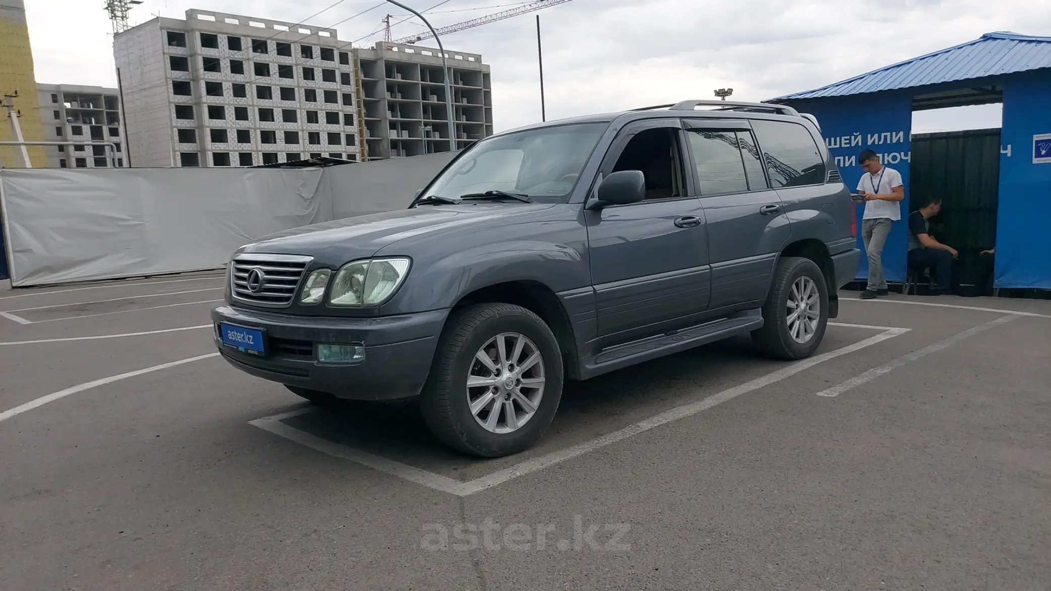 Lexus LX 2003