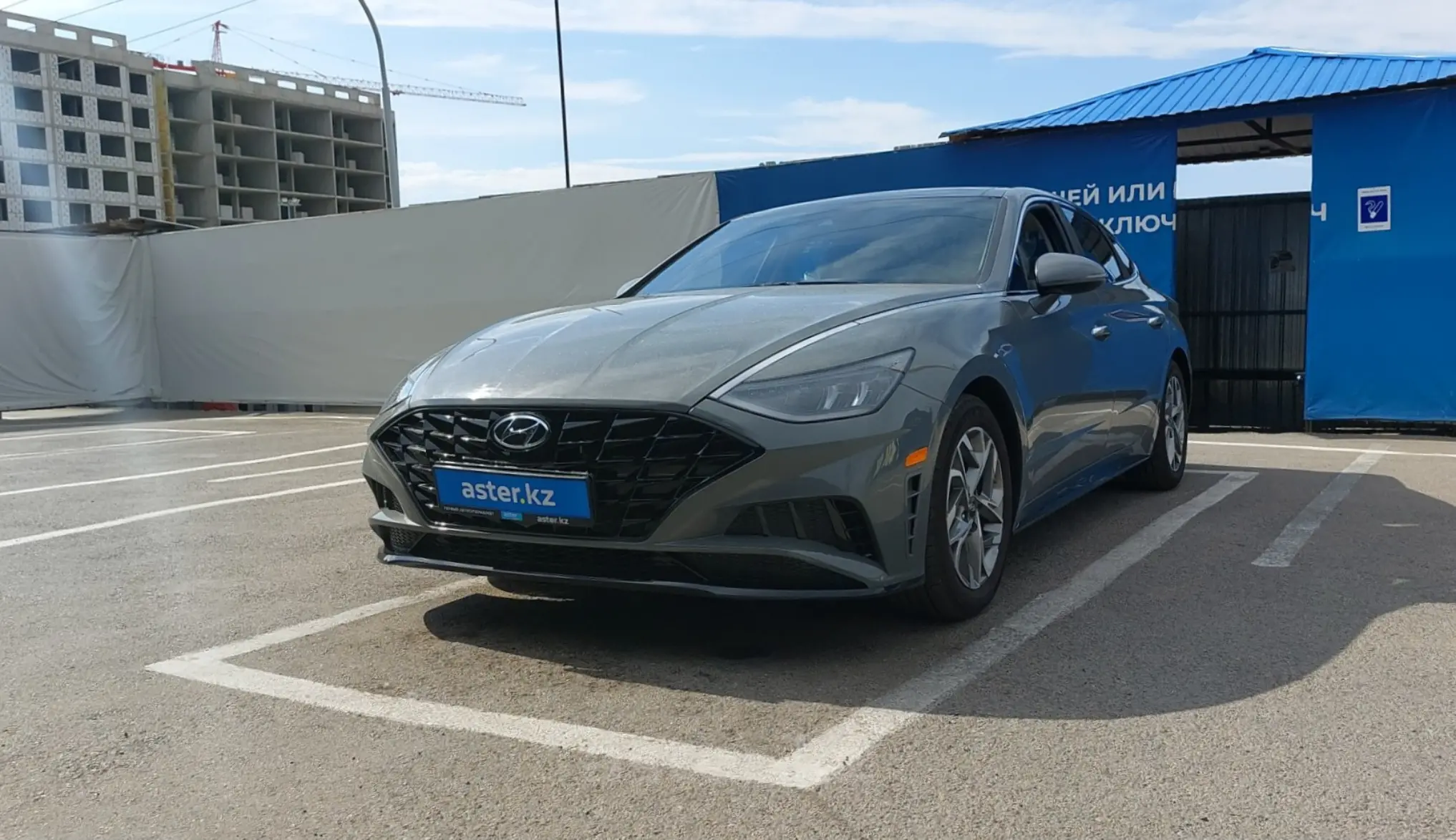 Hyundai Sonata 2021