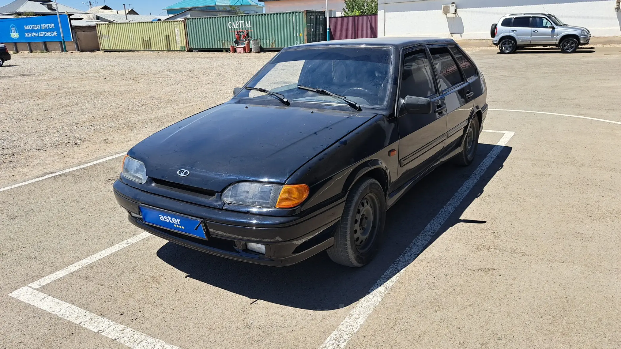 LADA (ВАЗ) 2114 2013