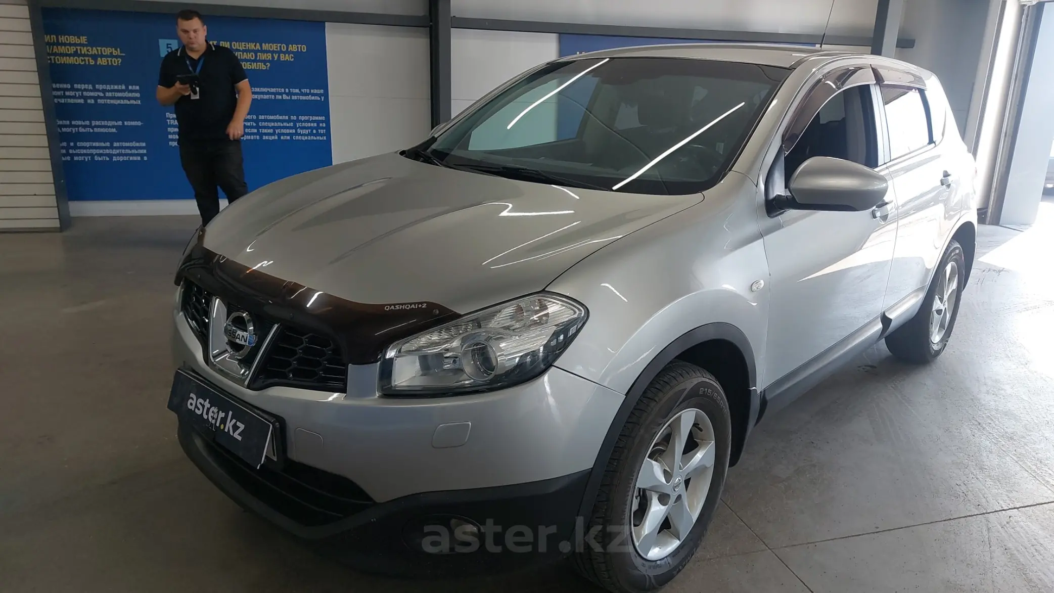 Nissan Qashqai 2013