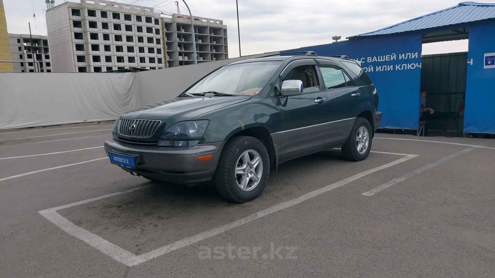 Lexus RX 1999