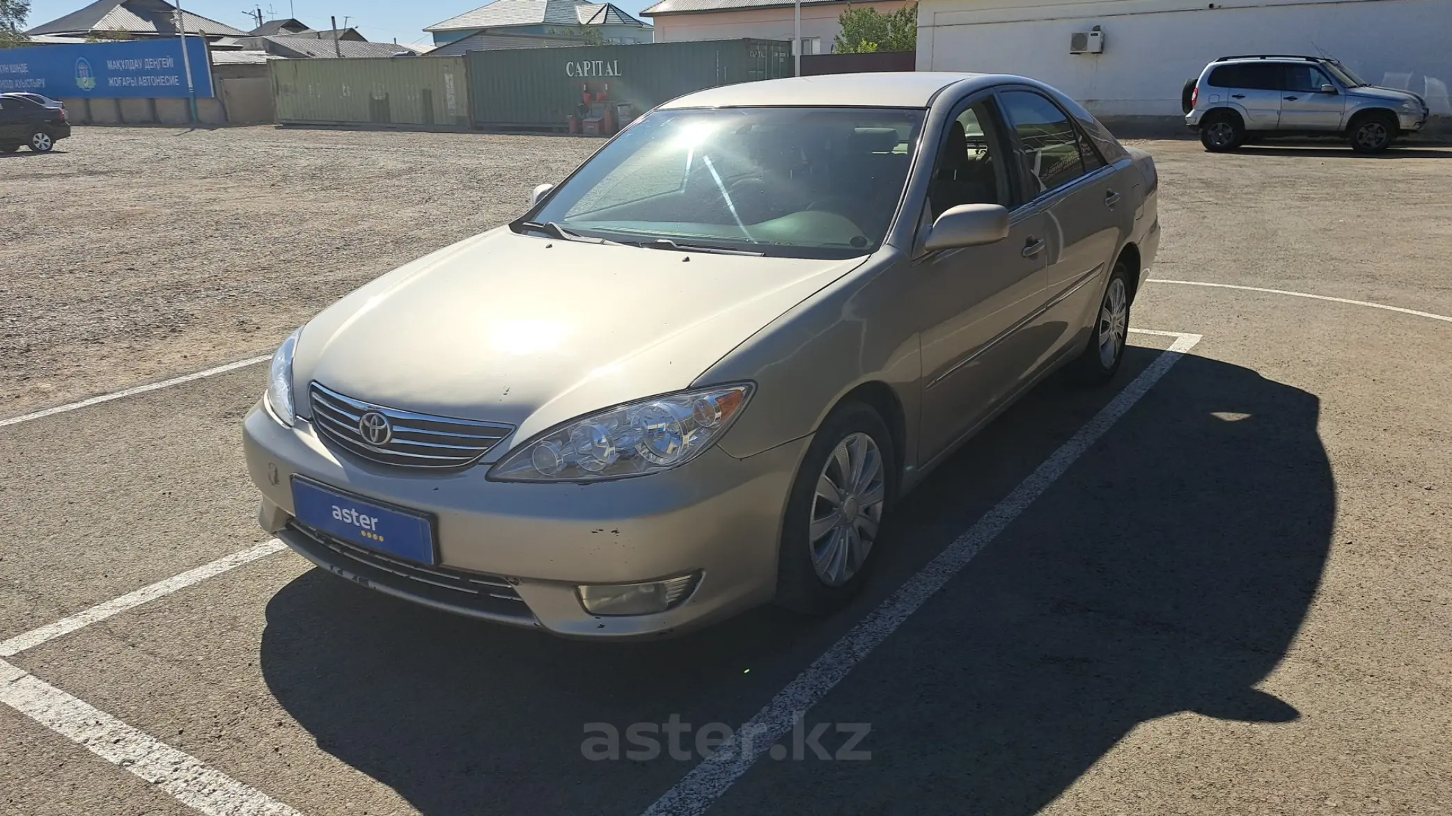 Toyota Camry 2005