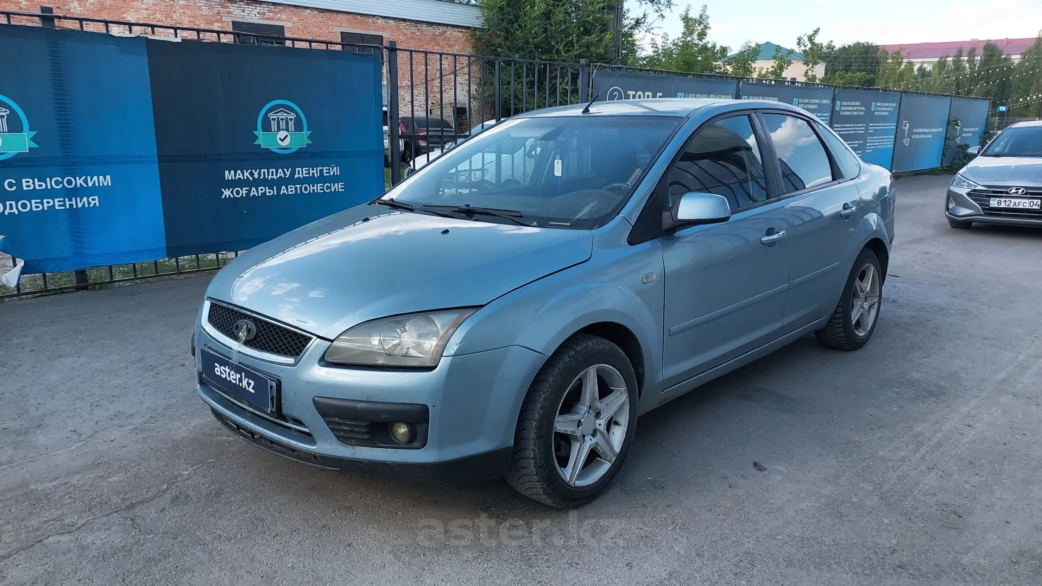 Ford Focus 2007