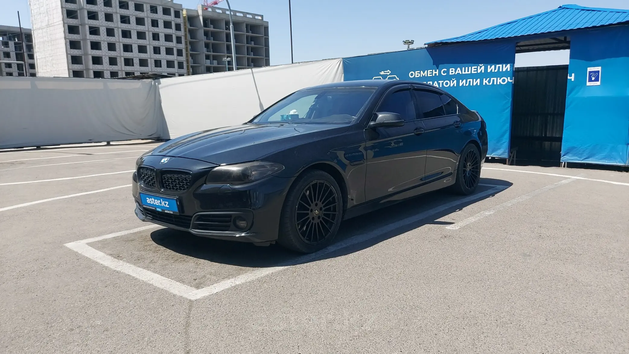 BMW 5 серии 2014