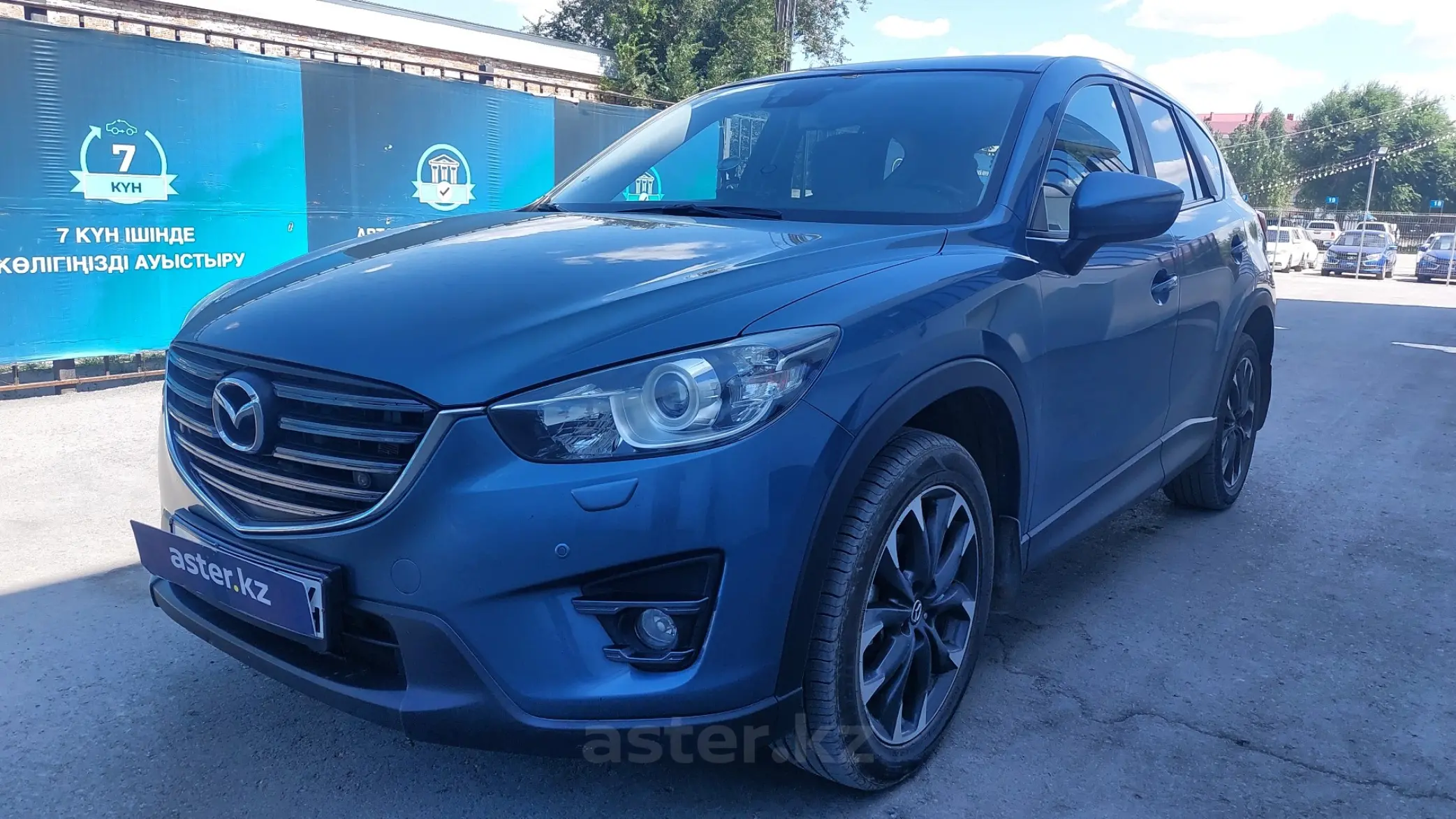 Mazda CX-5 2016