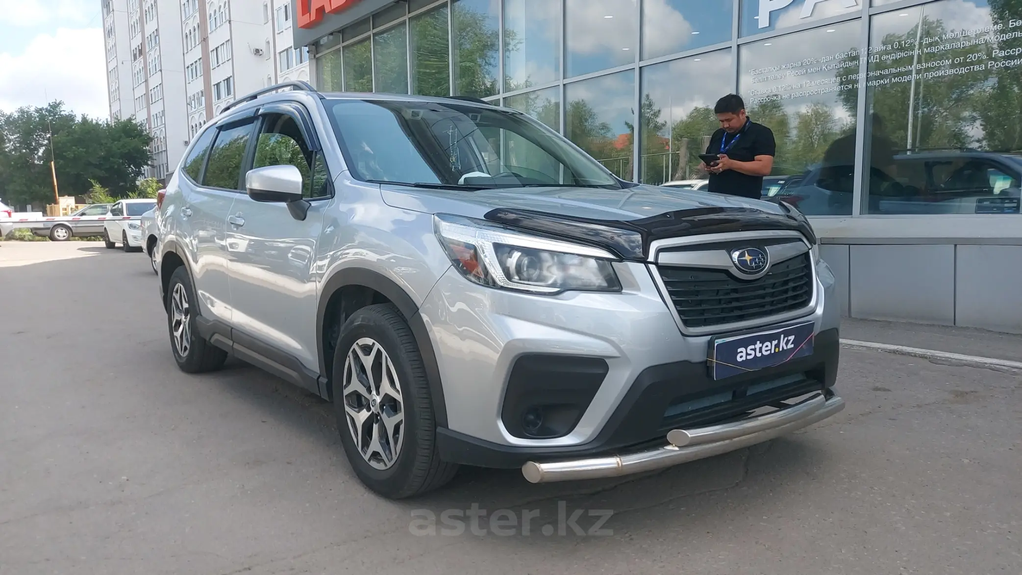 Купить Subaru Forester 2020 года в Костанае, цена 11000000 тенге. Продажа  Subaru Forester в Костанае - Aster.kz. №c881849