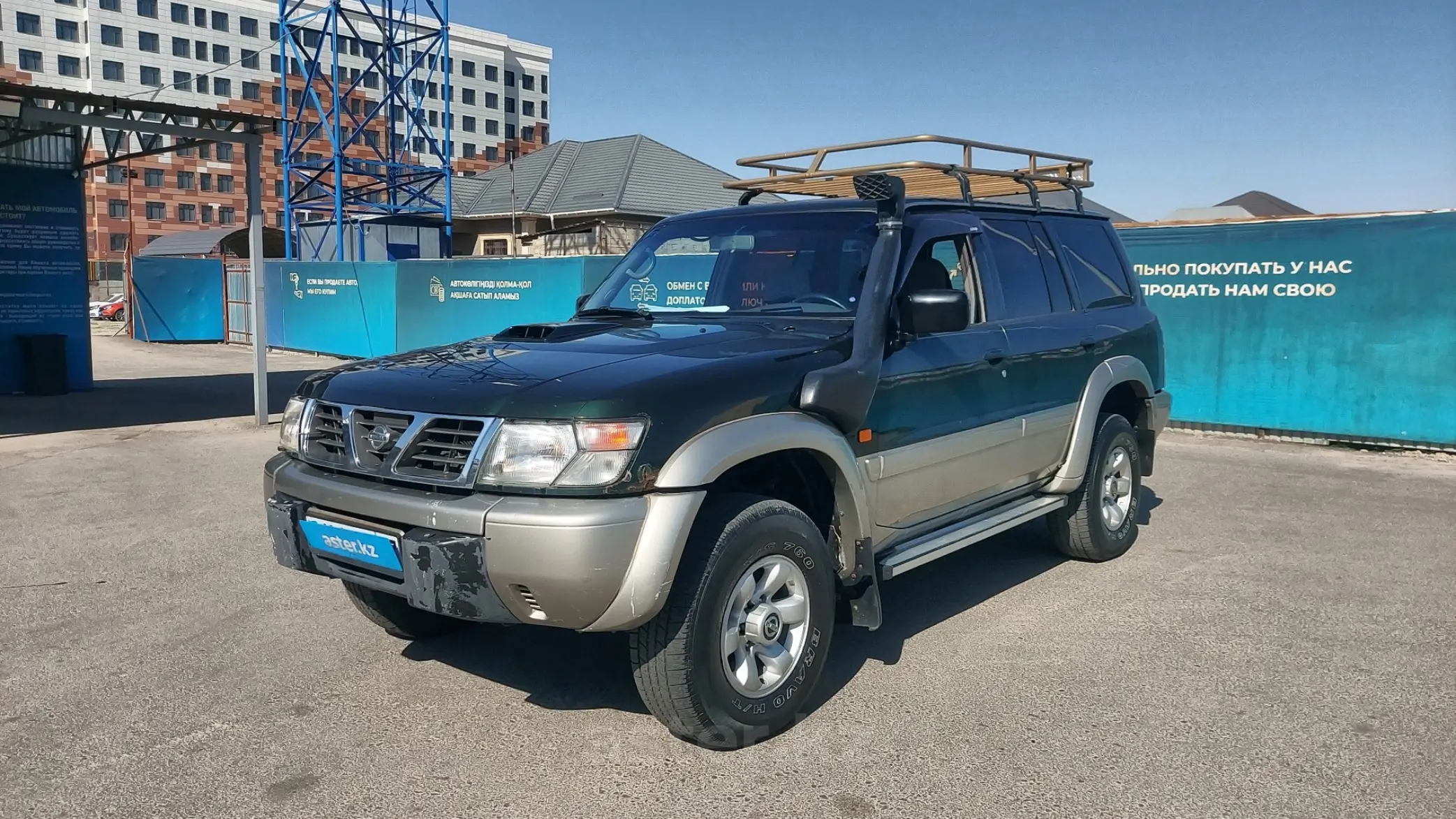 Nissan Patrol 1999