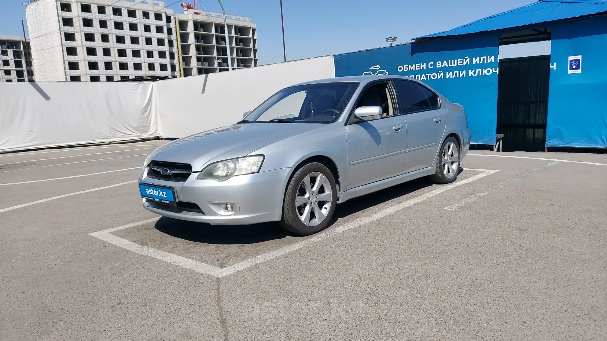 Subaru Legacy 2004