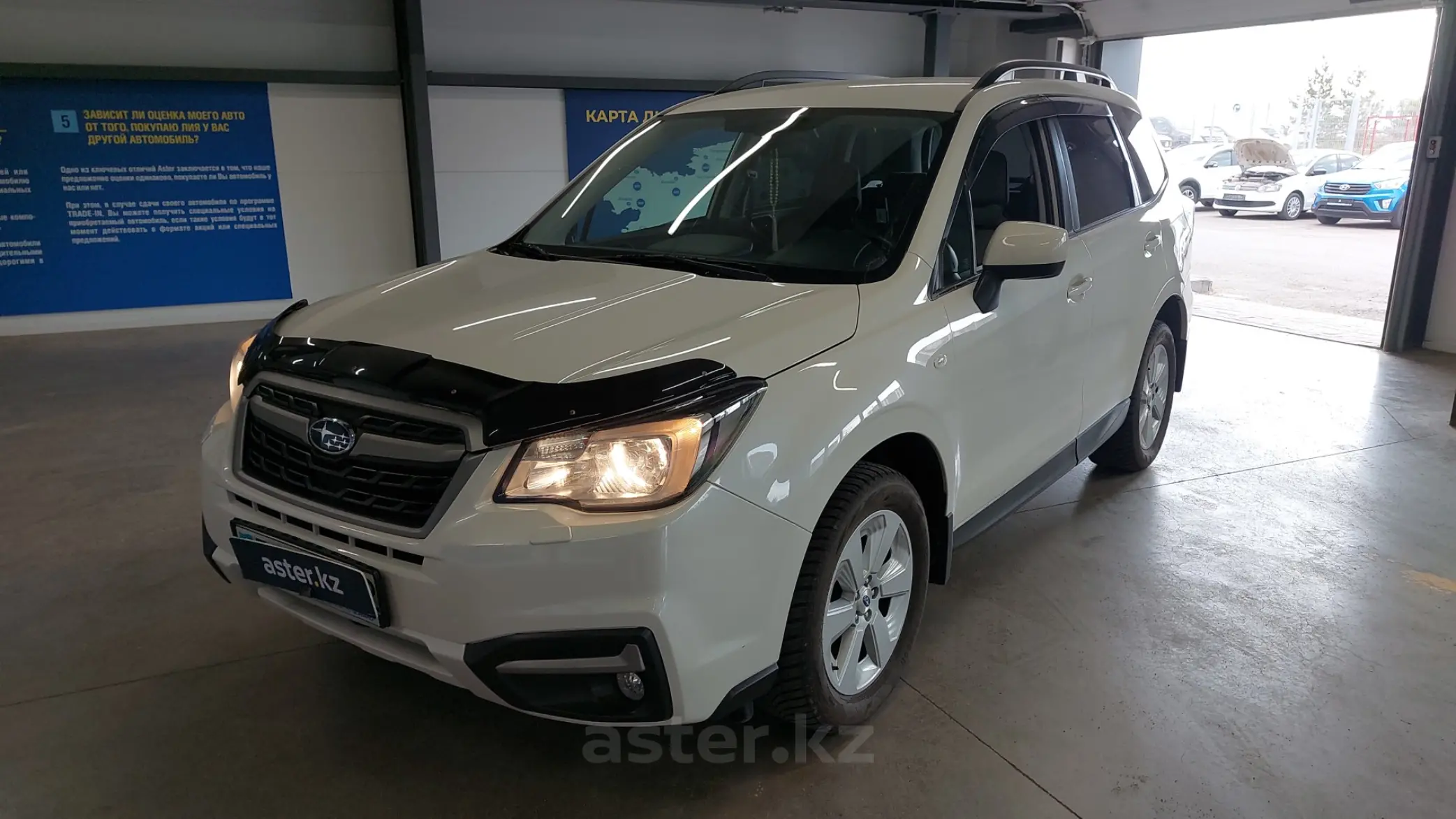 Subaru Forester 2018