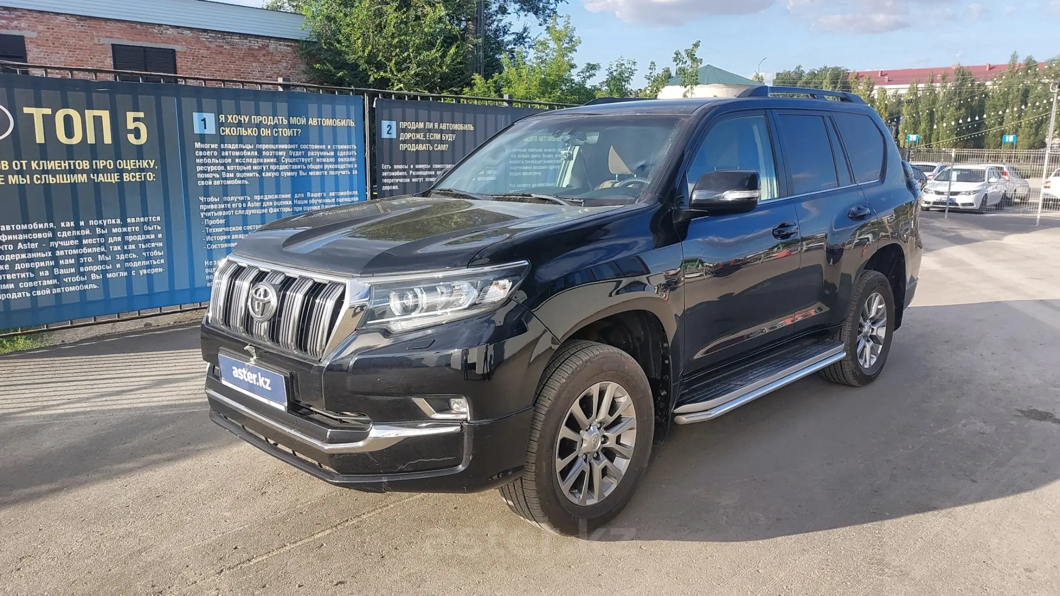 Toyota Land Cruiser Prado 2018