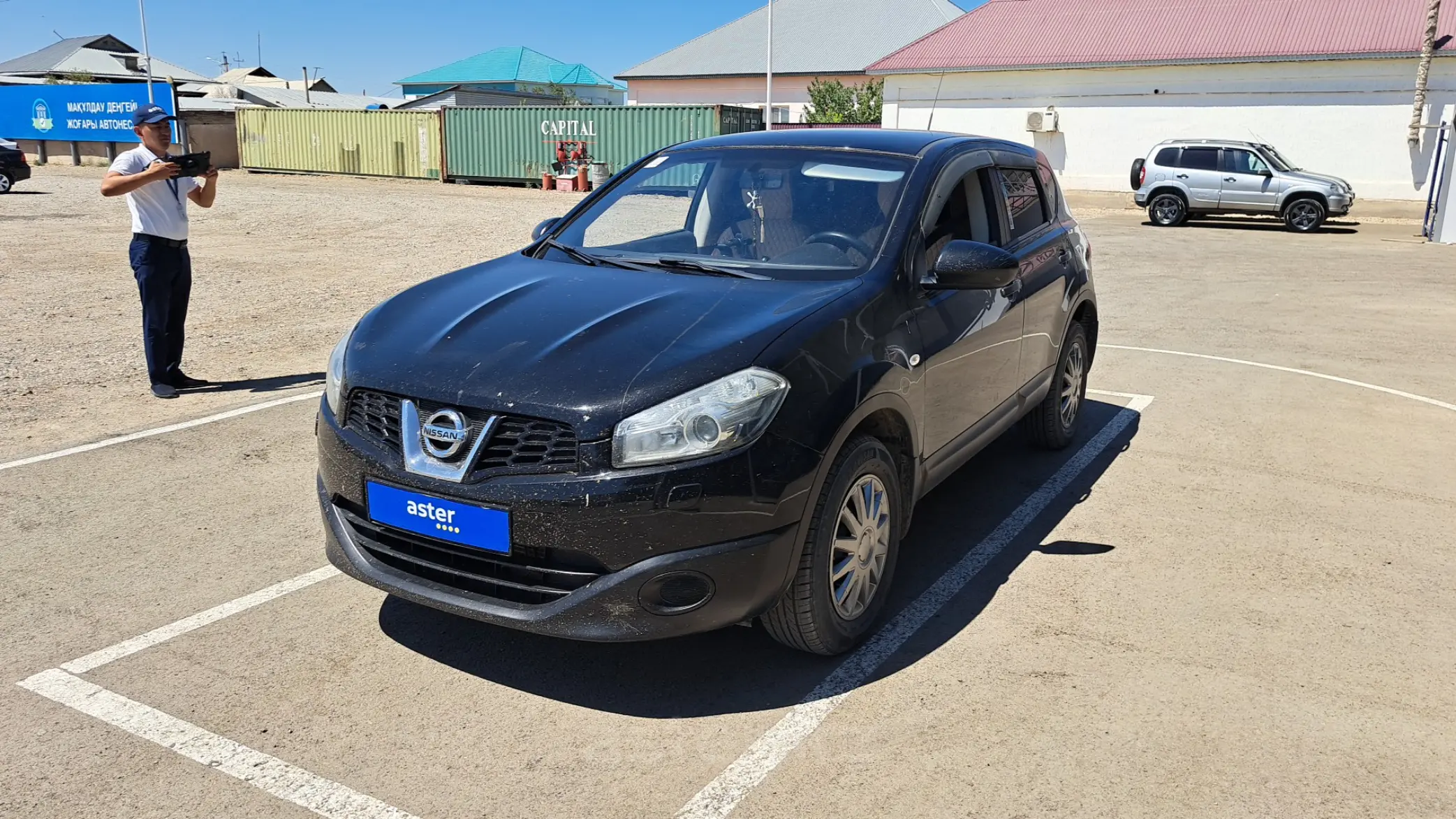 Nissan Qashqai 2013