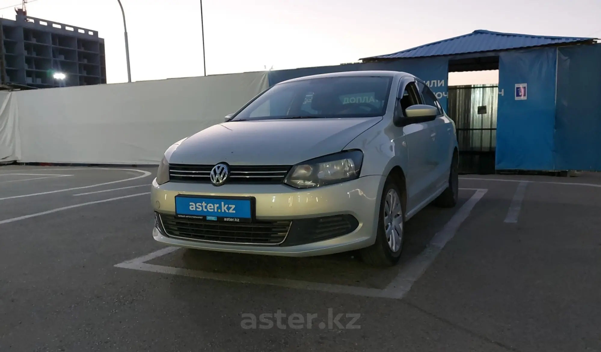 Volkswagen Polo 2015