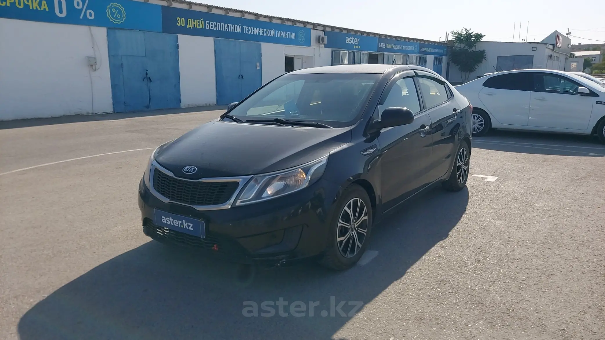 Kia Rio 2014