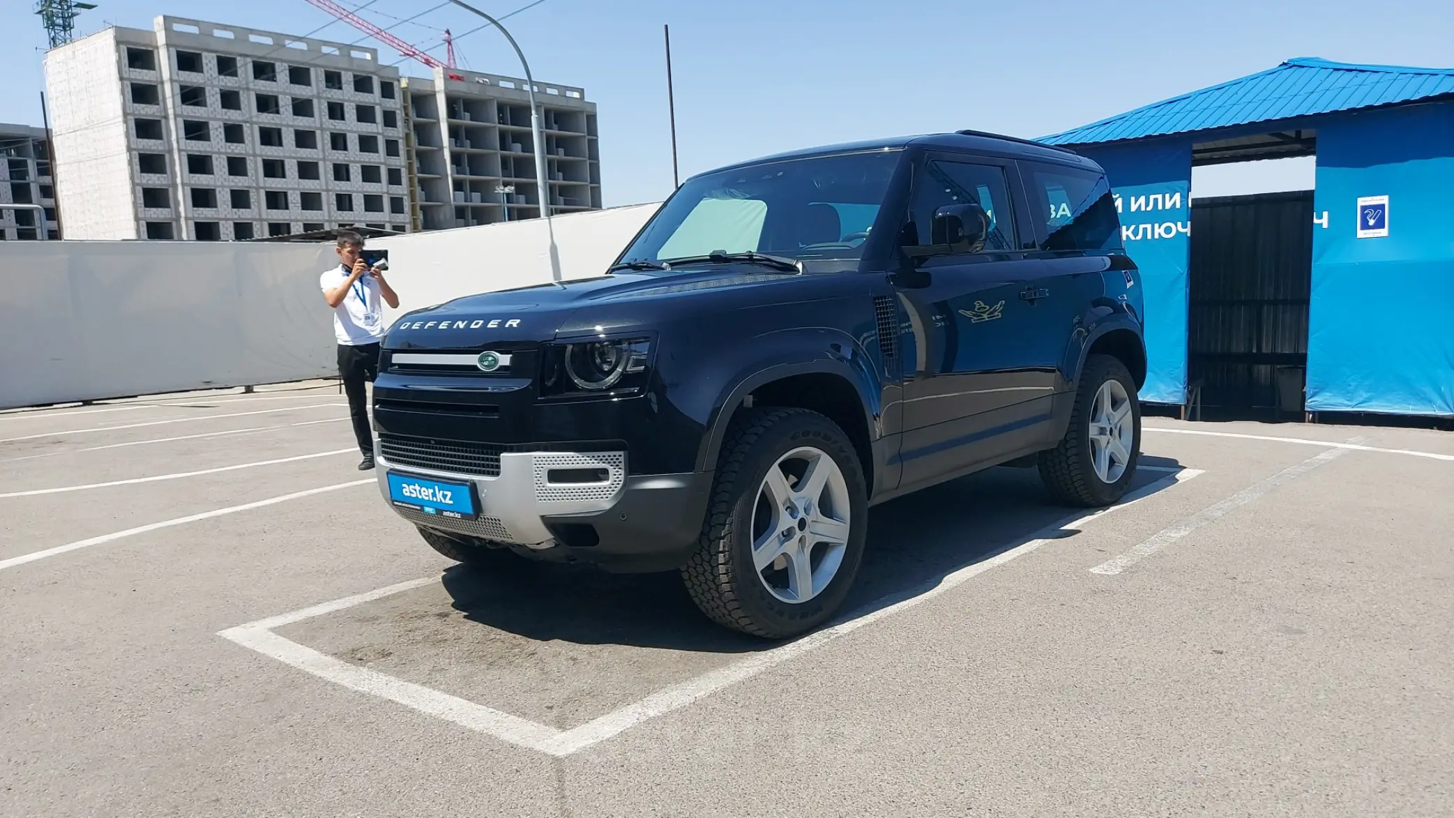 Land Rover Defender 2022