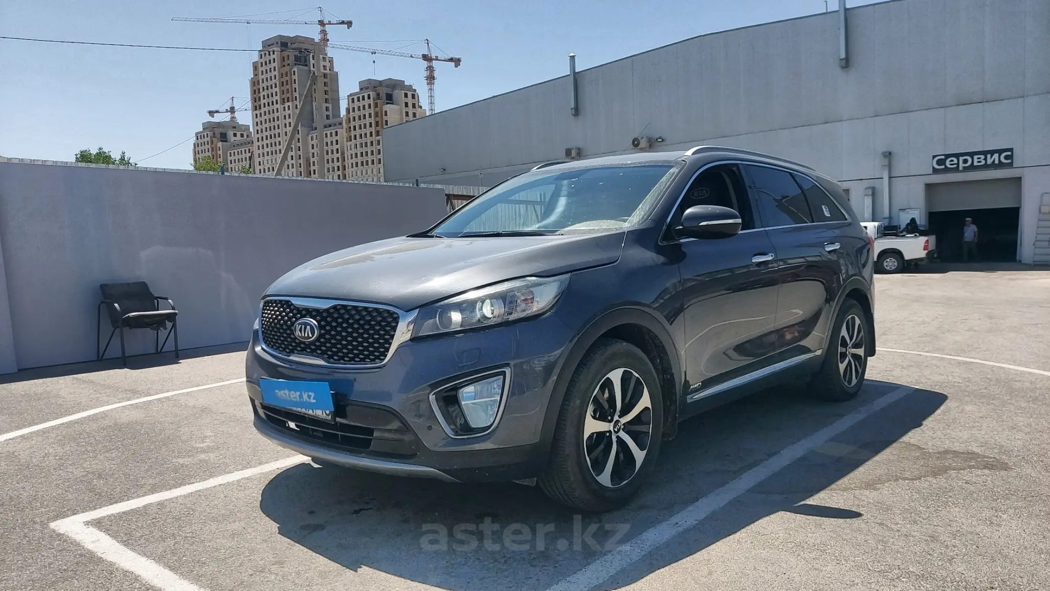 Kia Sorento 2015