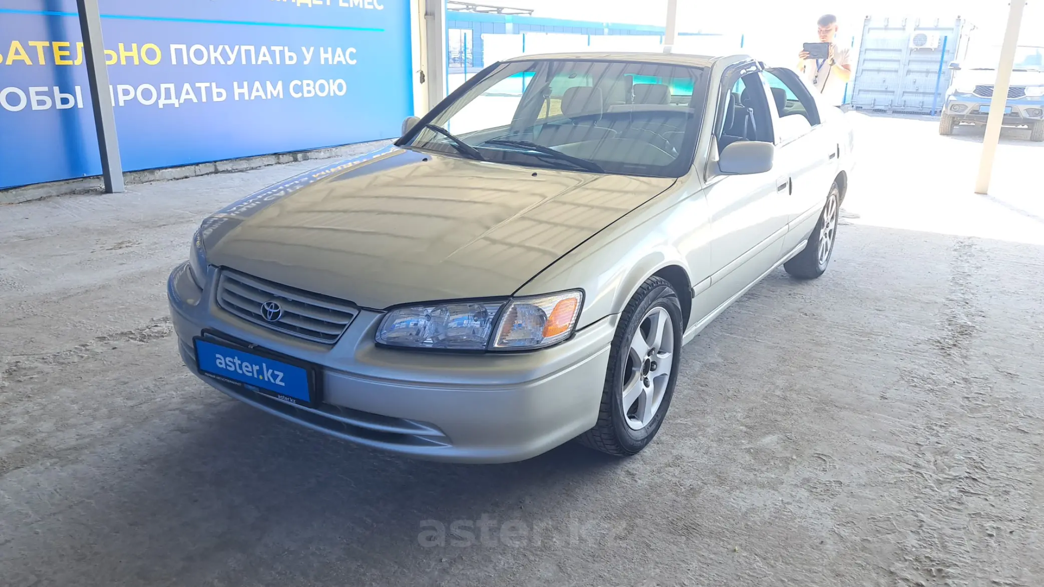 Toyota Camry 2001