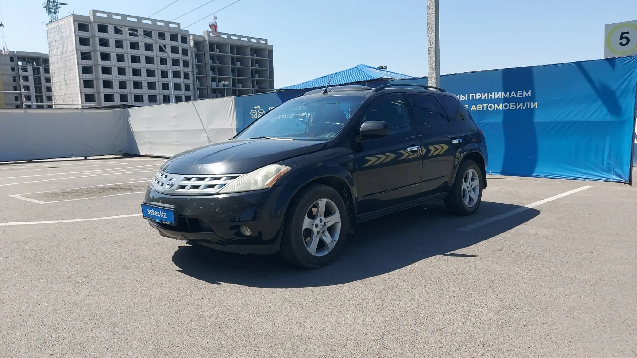 Nissan Murano 2003