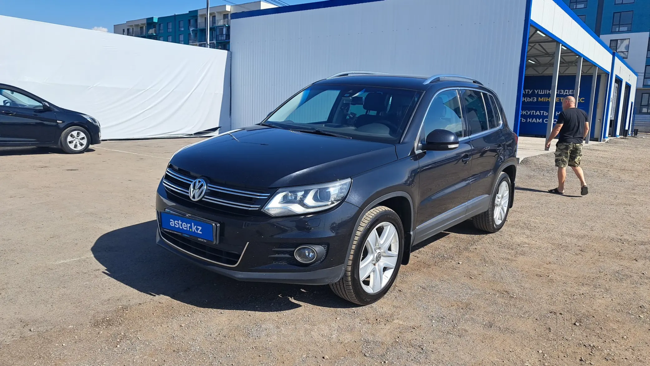 Volkswagen Tiguan 2015