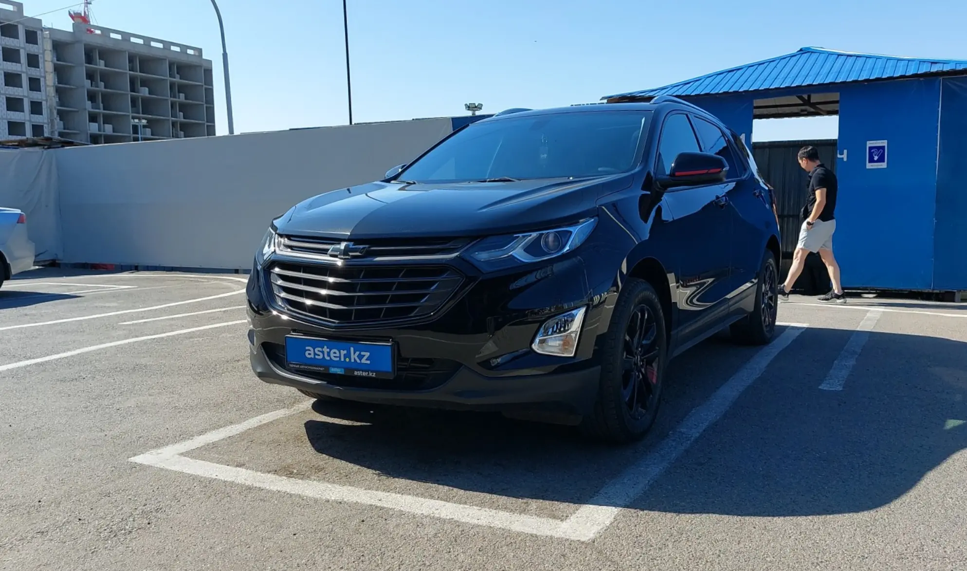 Chevrolet Equinox 2021