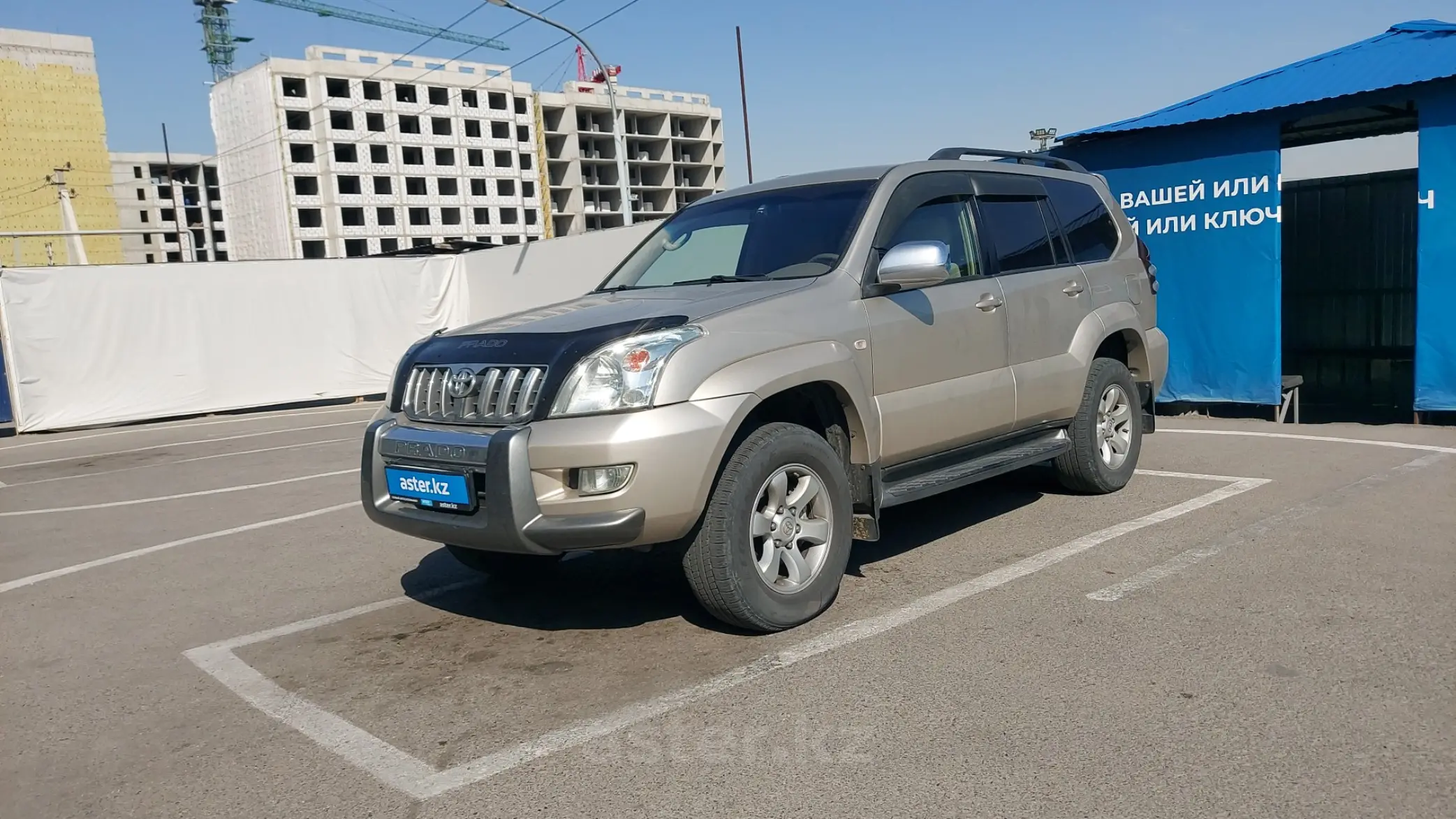 Toyota Land Cruiser Prado 2006