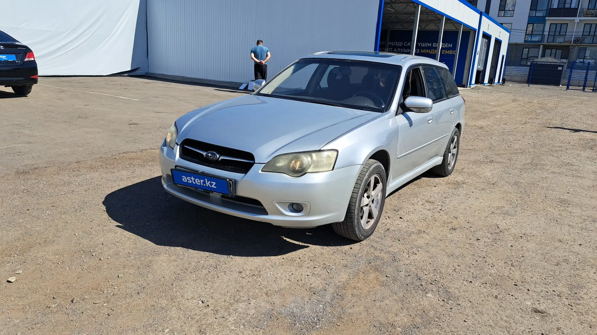 Subaru Legacy 2006