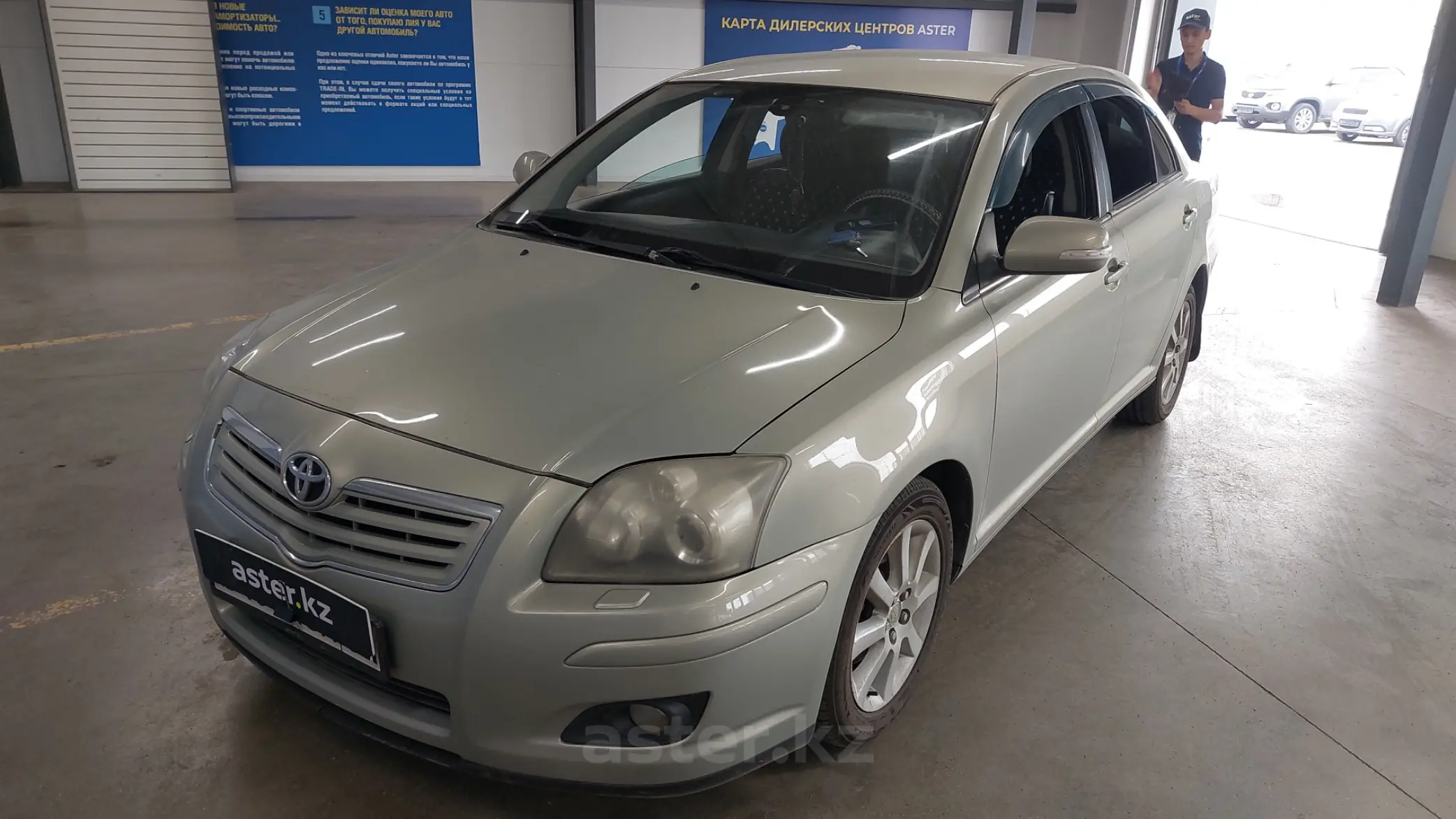 Toyota Avensis 2008