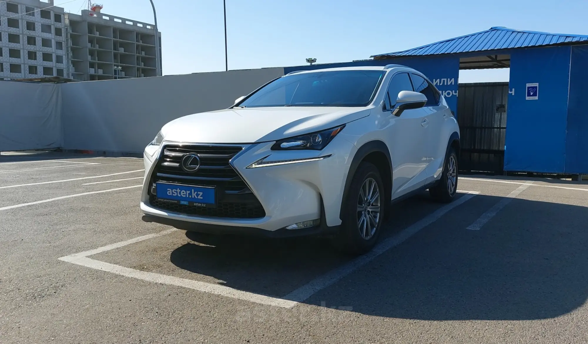 Lexus NX 2015