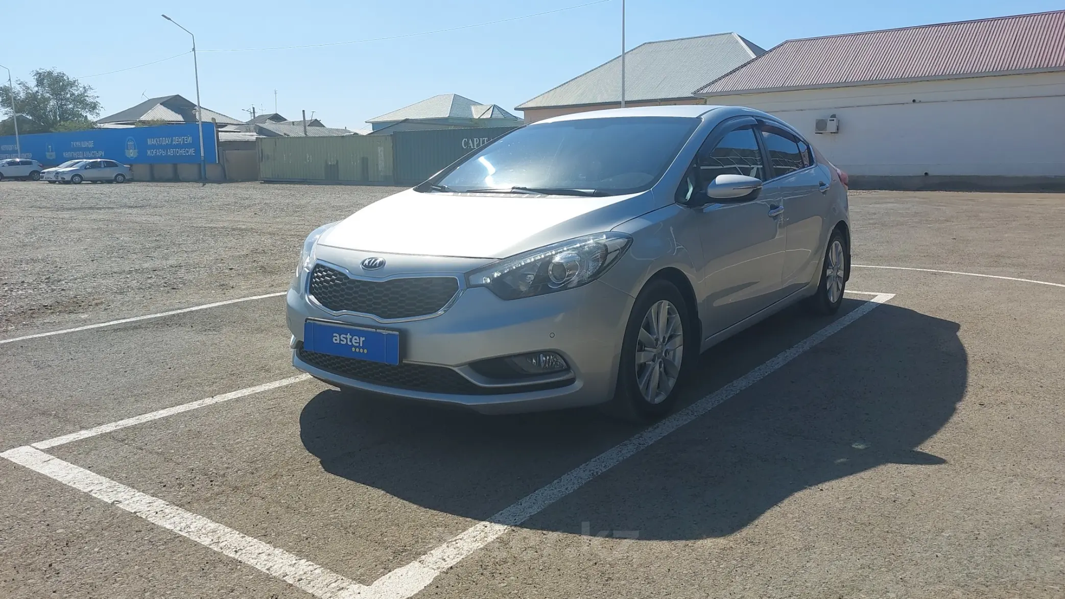 Kia Cerato 2013