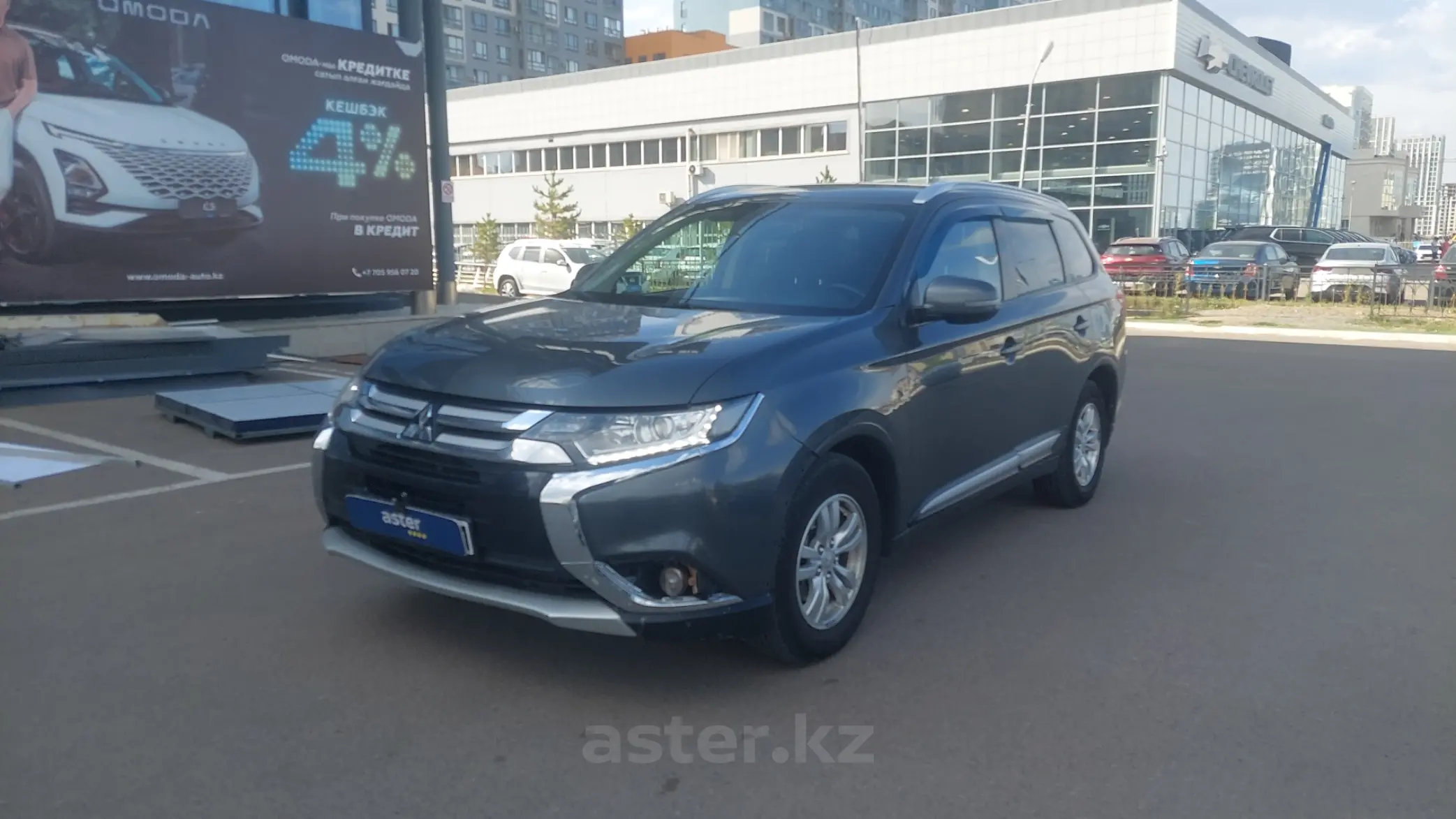 Mitsubishi Outlander 2017