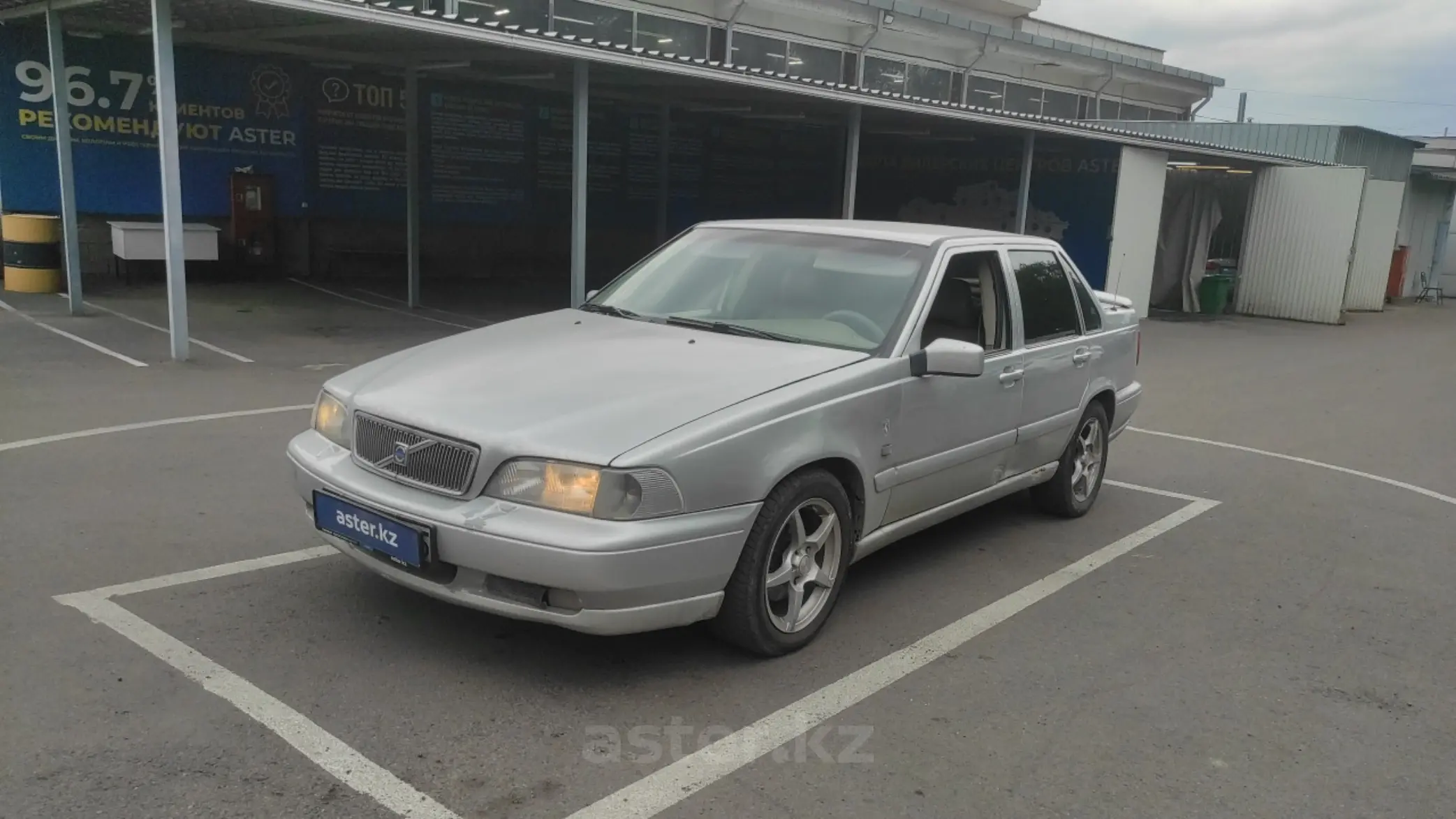 Volvo S70 1997