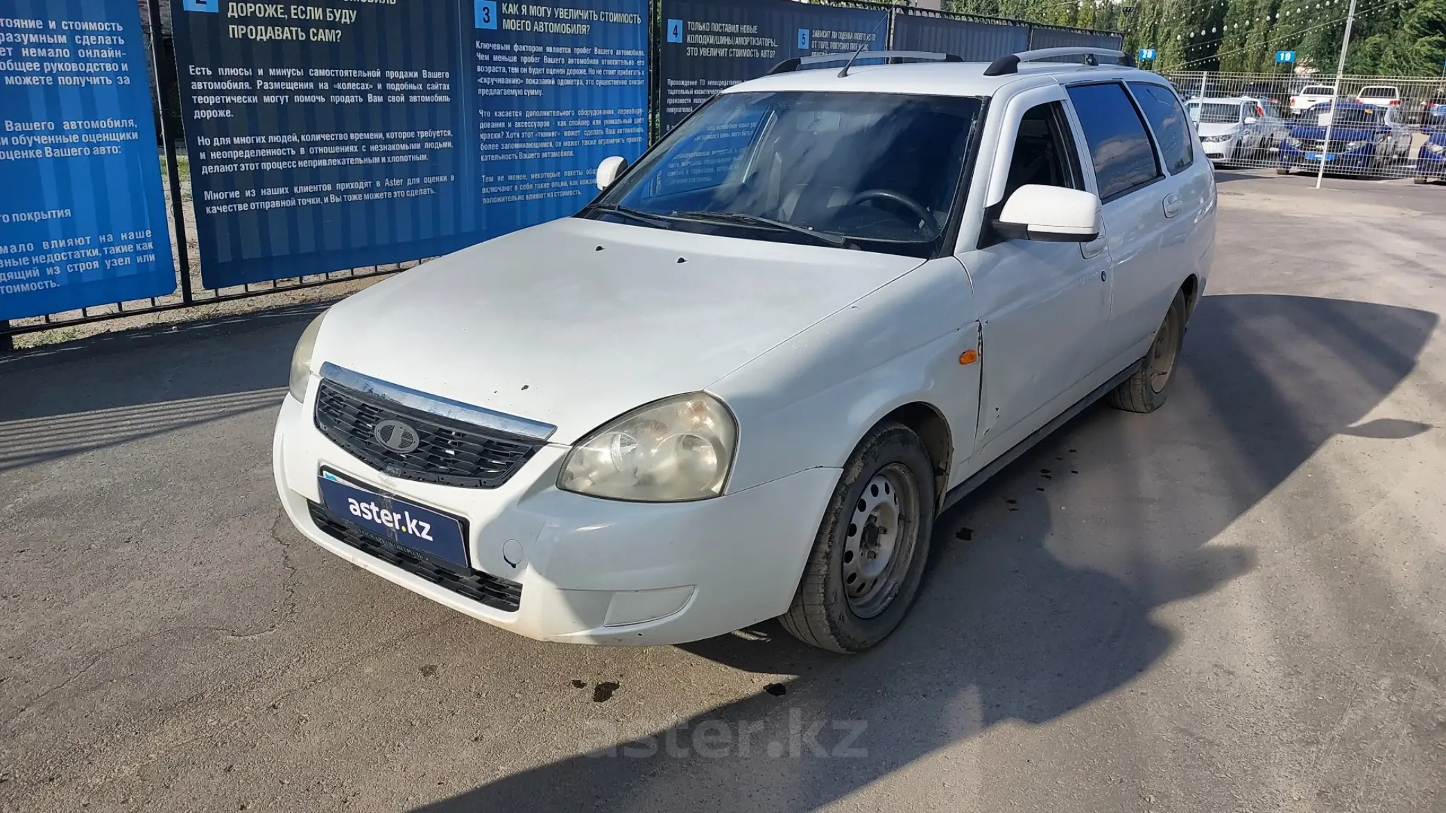 LADA (ВАЗ) Priora 2012