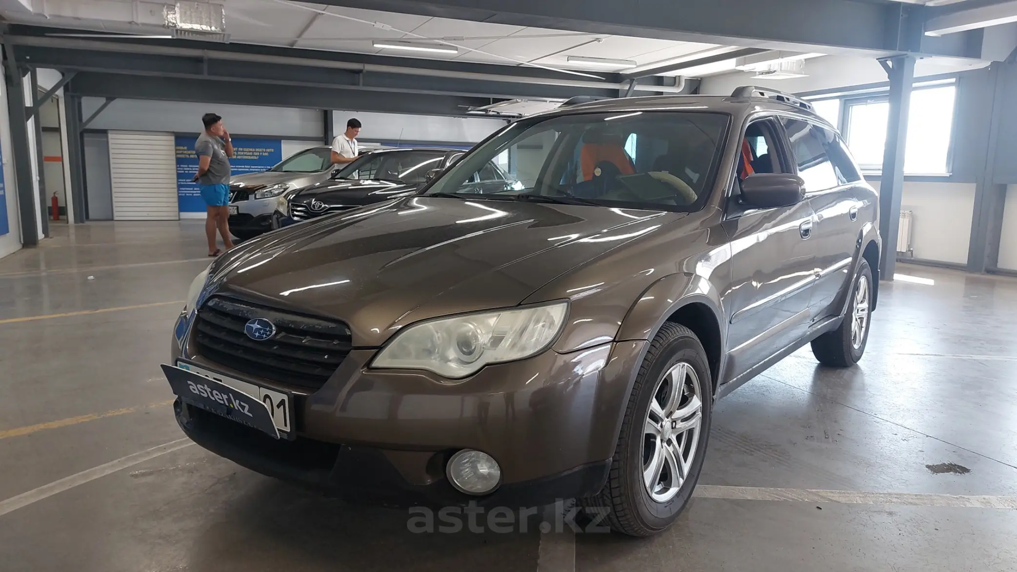 Subaru Outback 2008