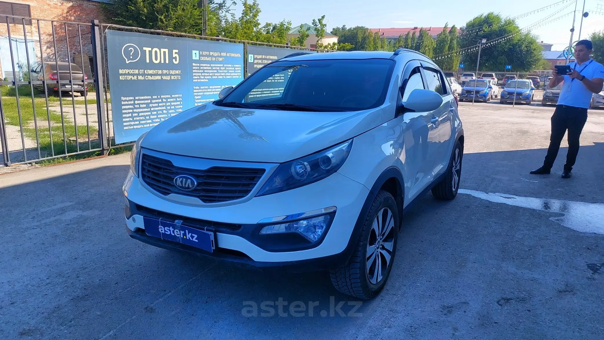 Kia Sportage 2013