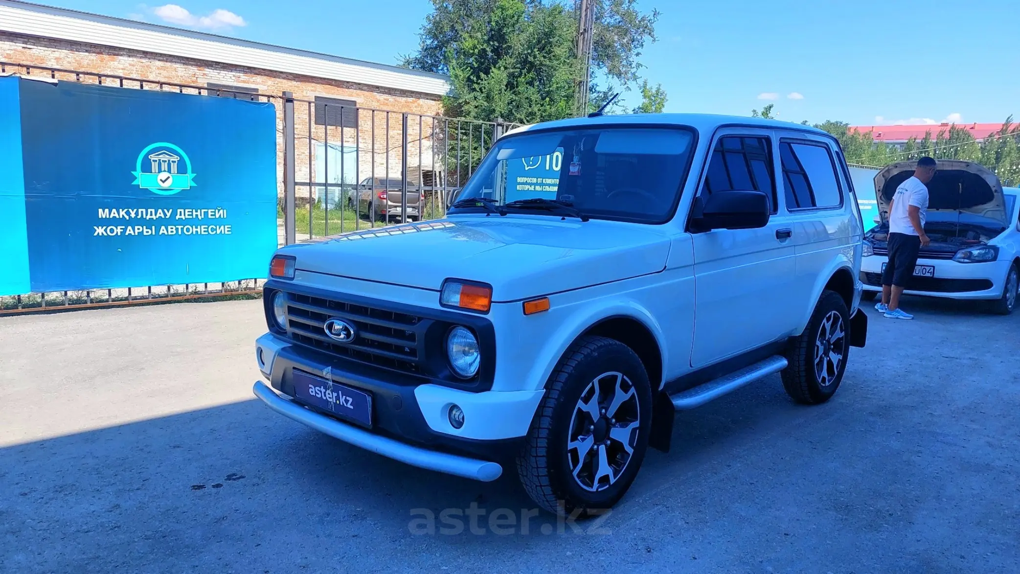 LADA (ВАЗ) 2121 (4x4) 2021