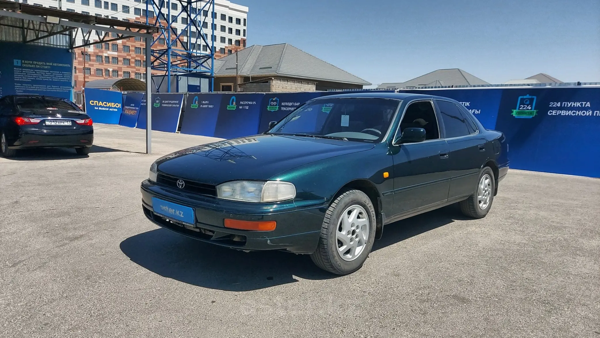 Toyota Camry 1992