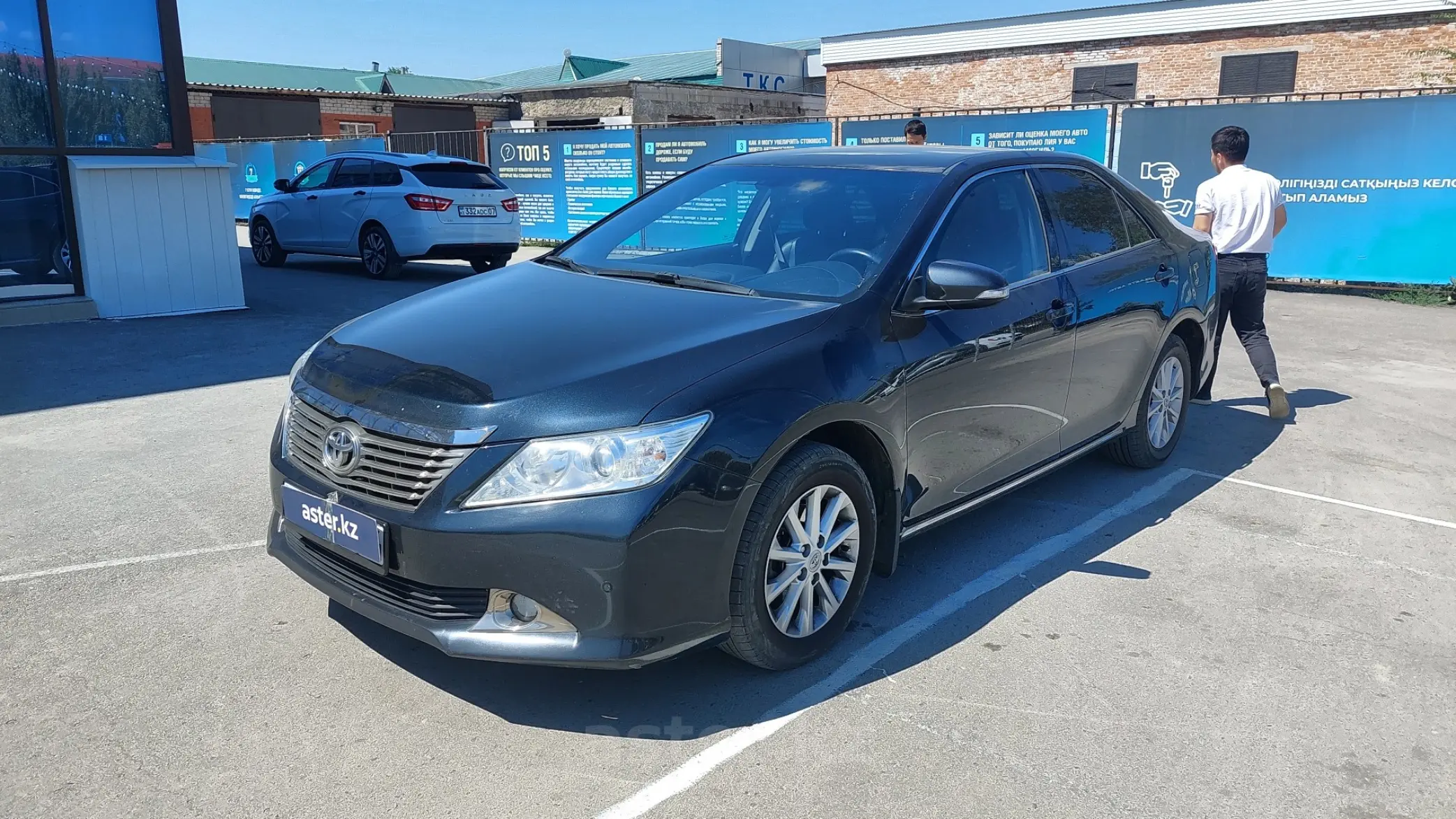 Toyota Camry 2013