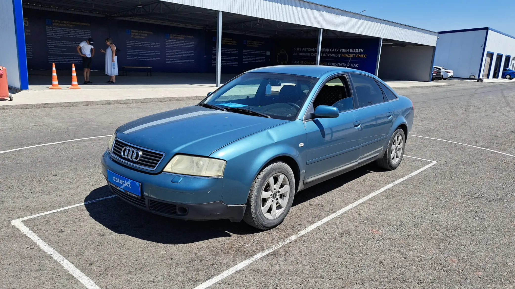 Audi A6 1997