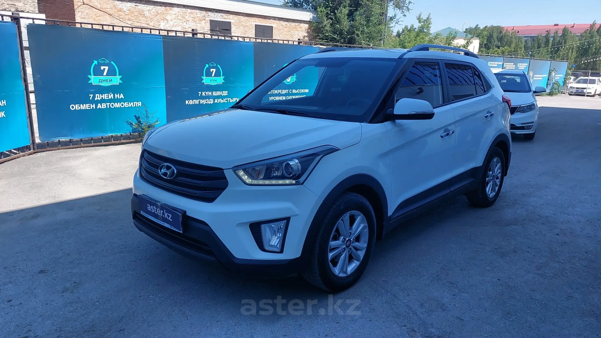 Hyundai Creta 2020