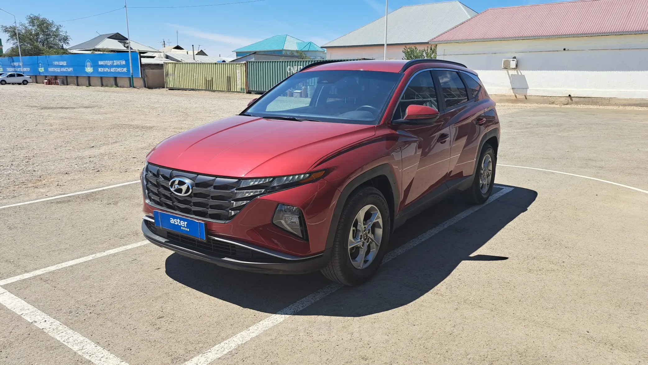 Hyundai Tucson 2021