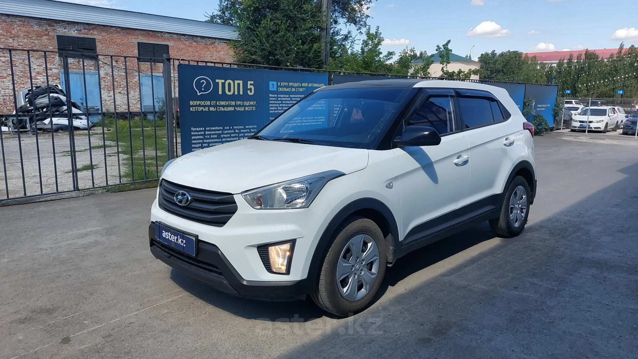 Hyundai Creta 2019