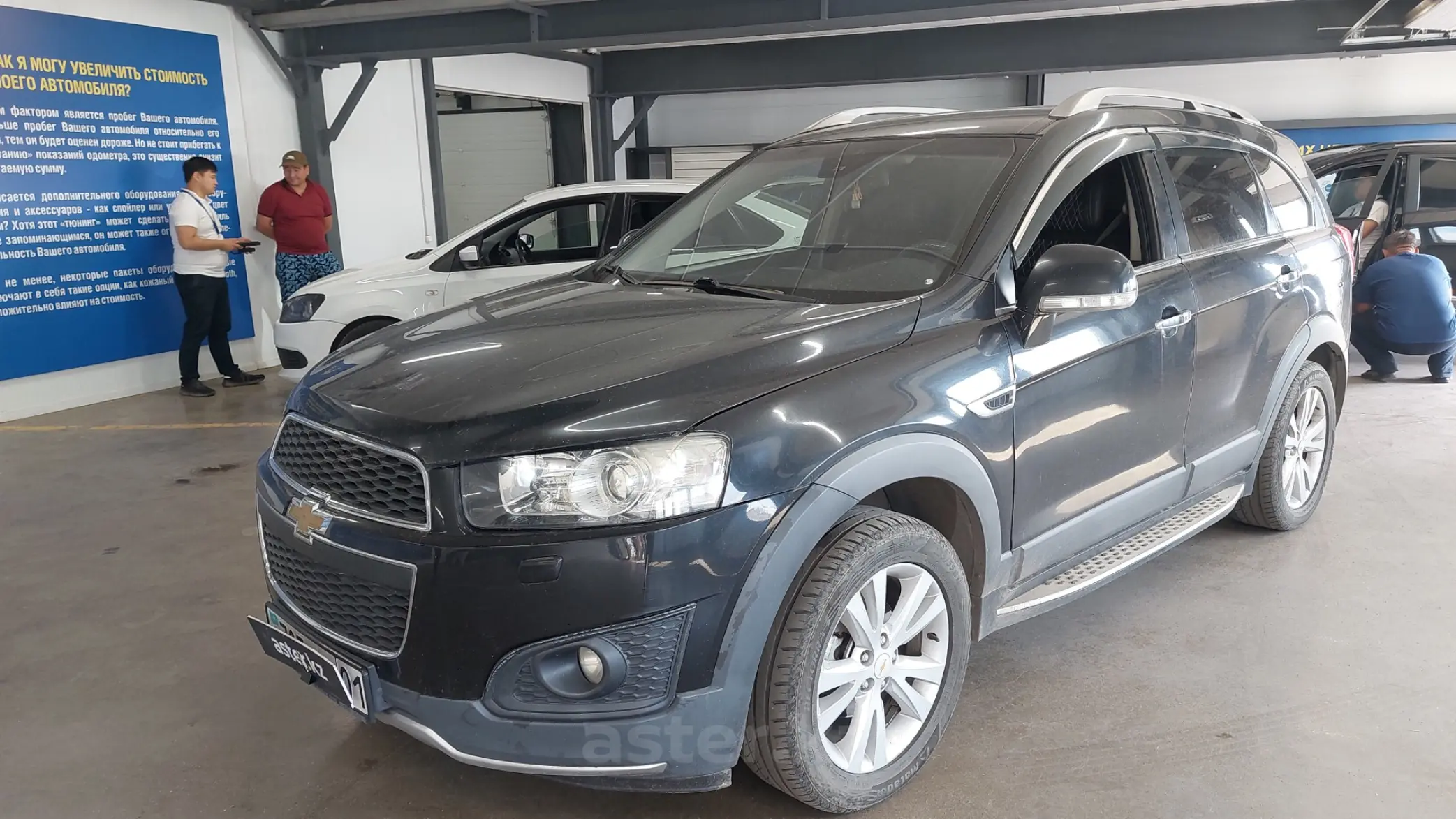 Chevrolet Captiva 2013