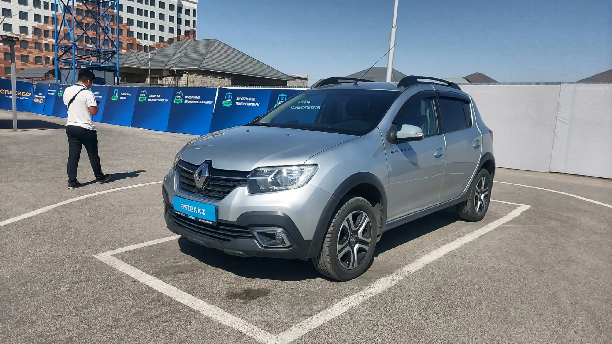 Renault Sandero 2020