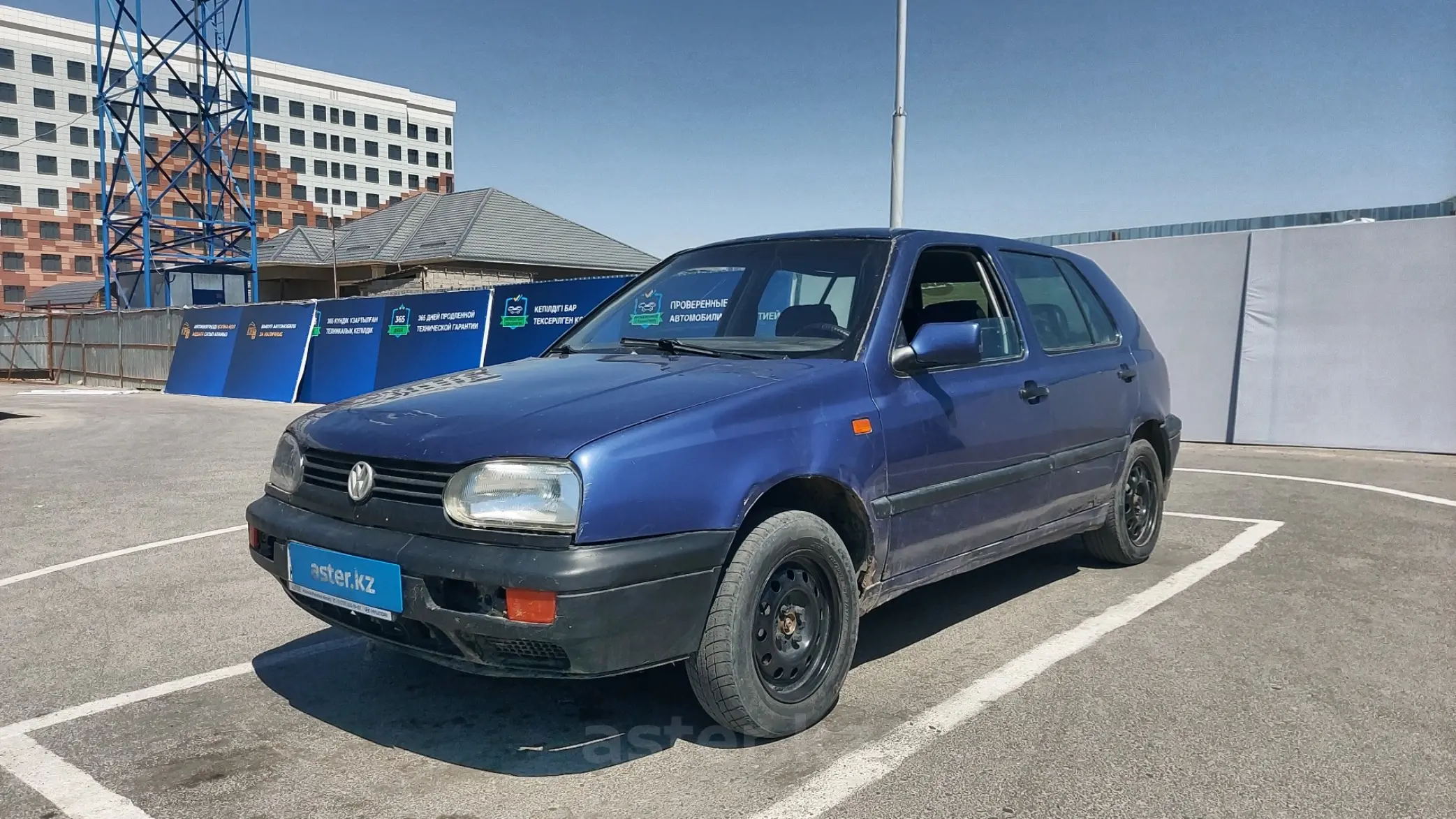 Volkswagen Golf 1995