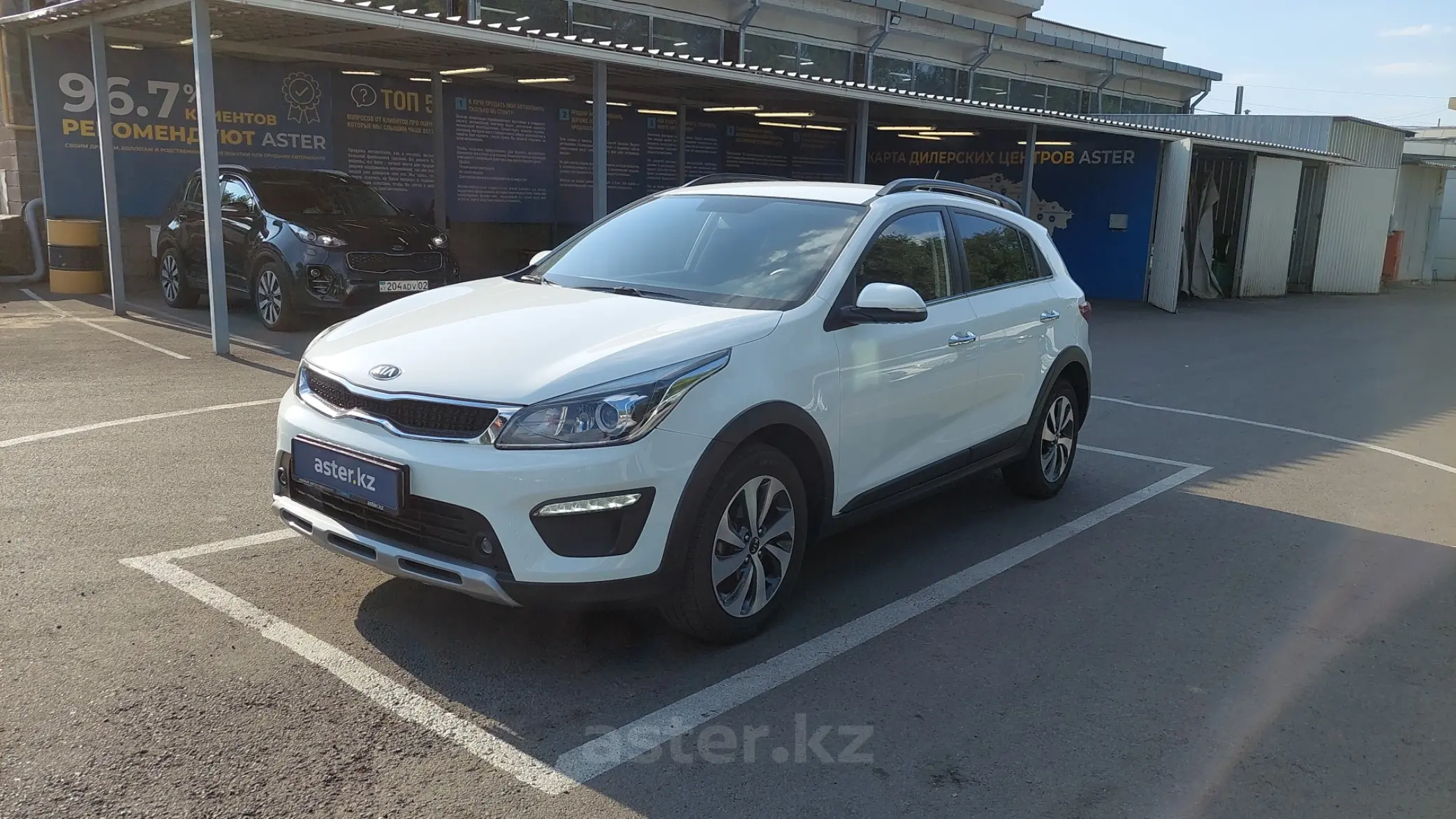 Kia Rio 2019