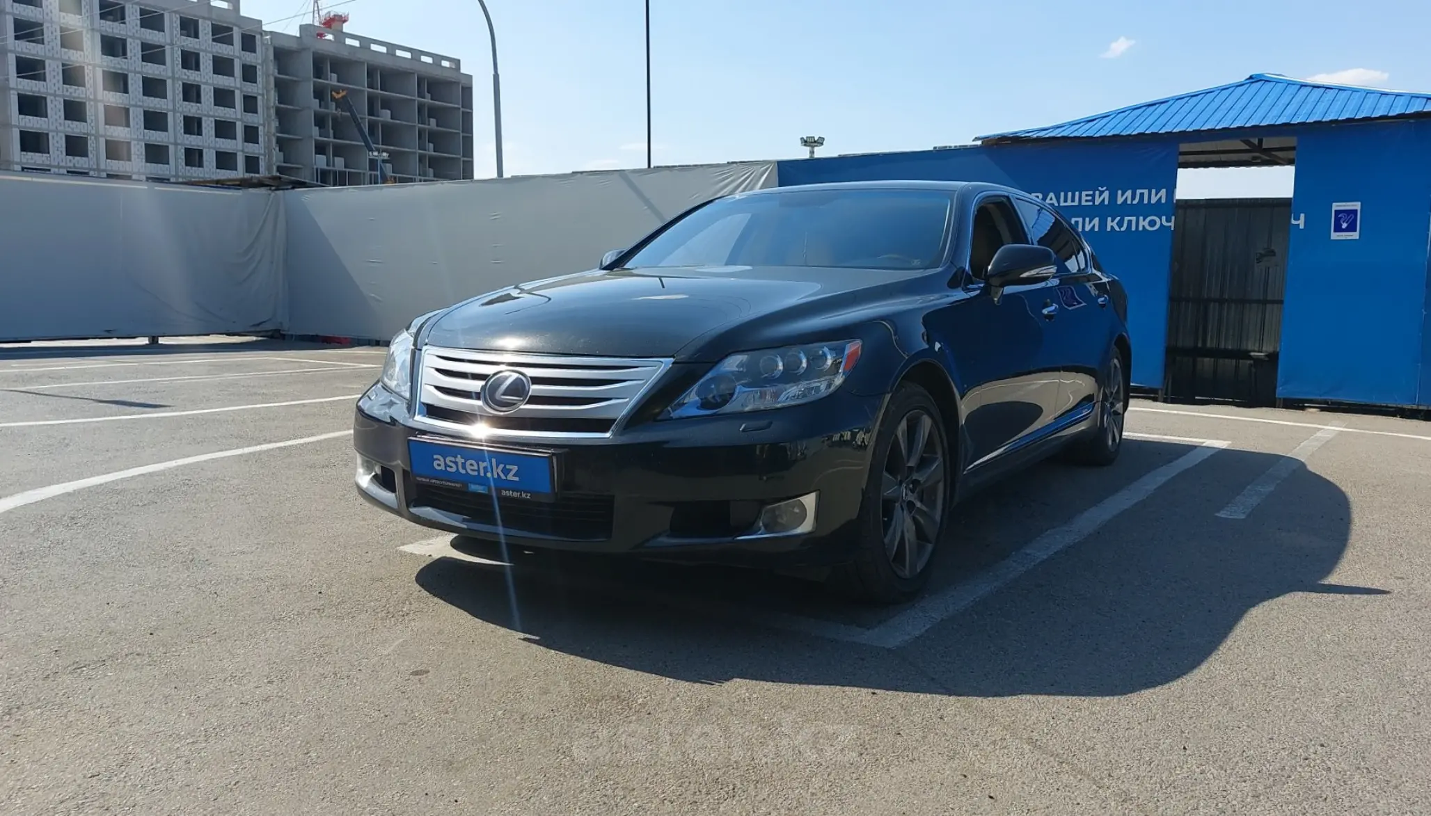 Lexus LS 2011