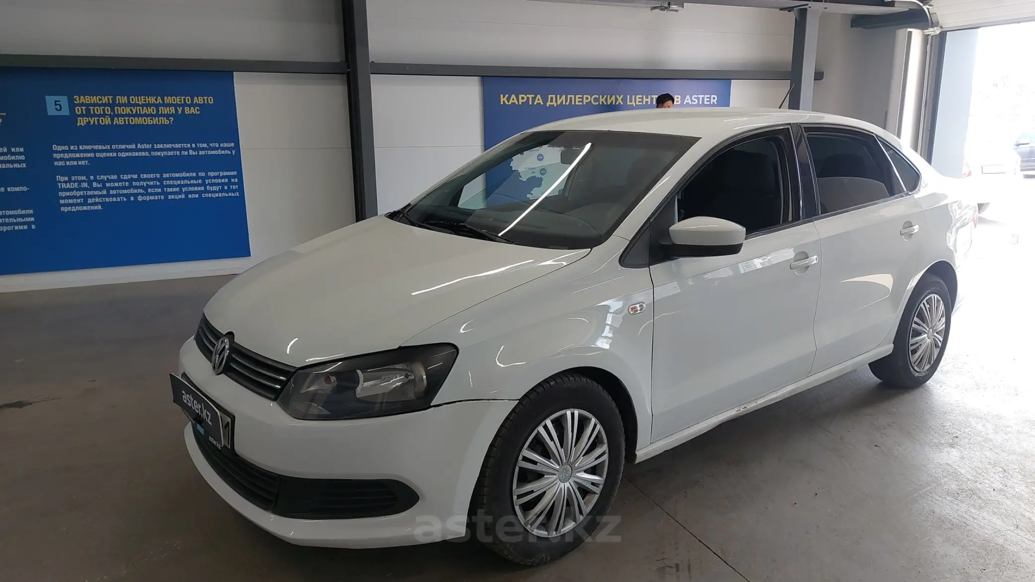 Volkswagen Polo 2013