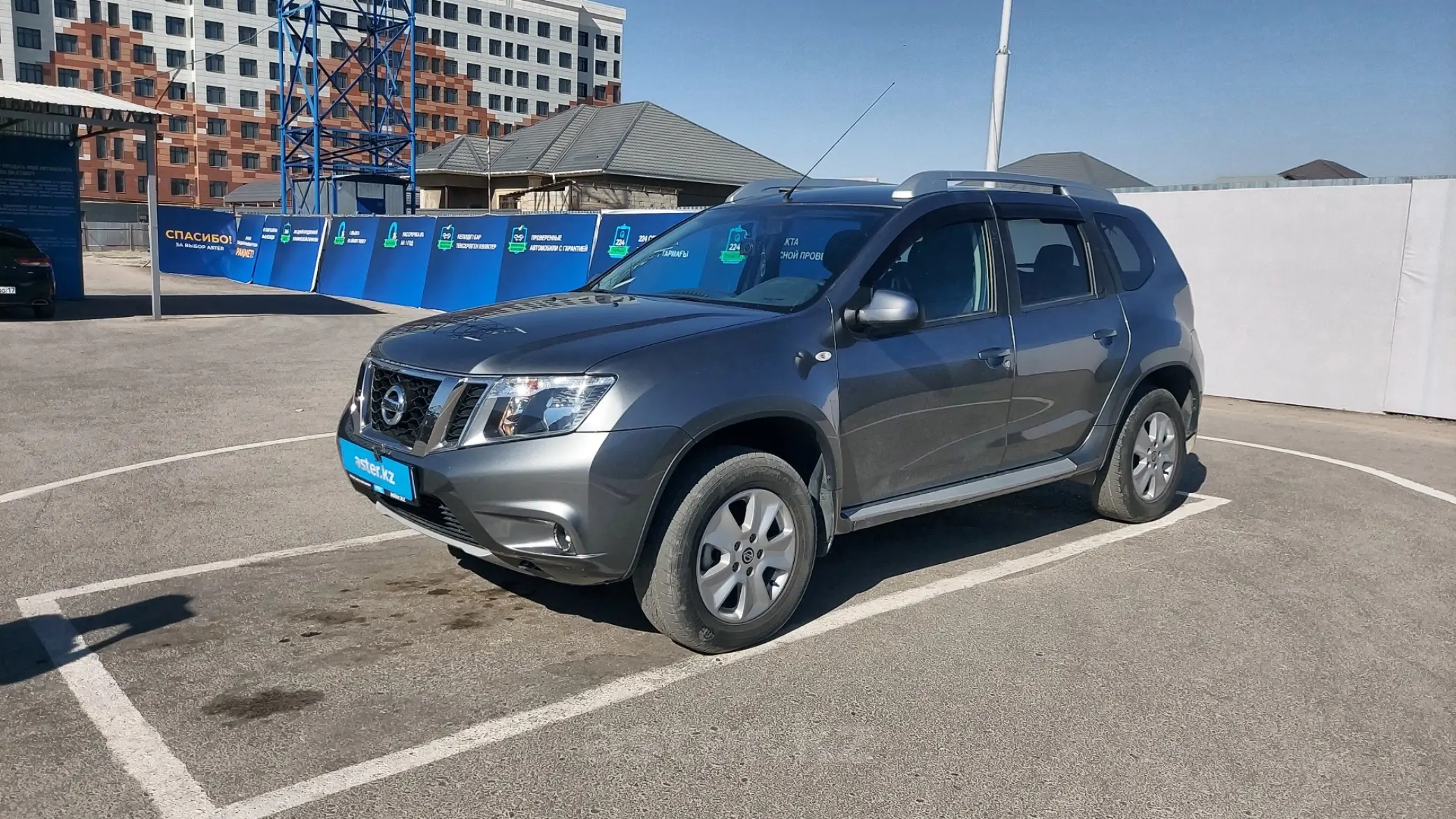 Nissan Terrano 2022