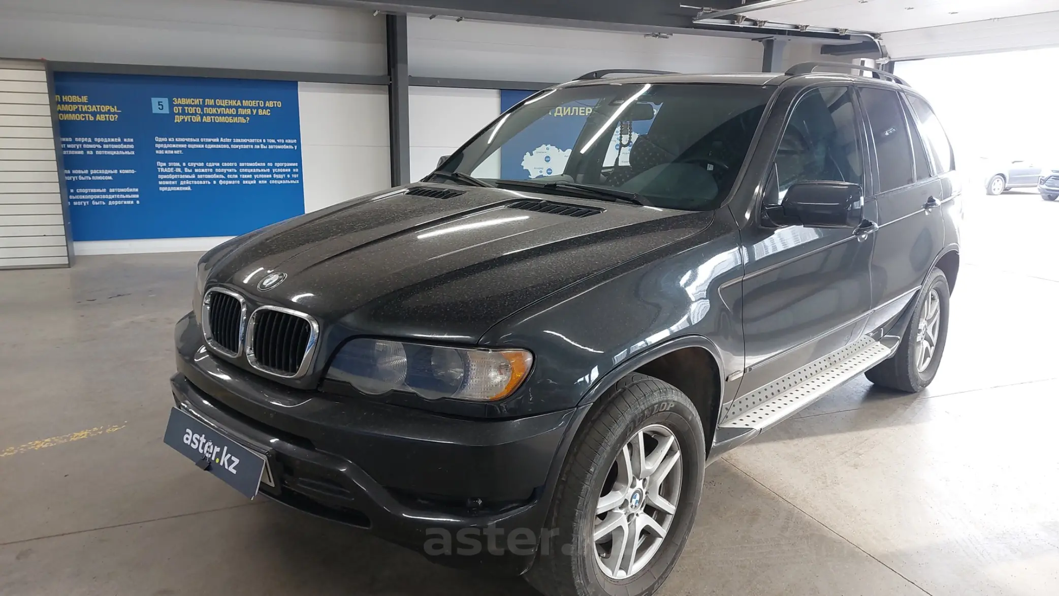 BMW X5 2001