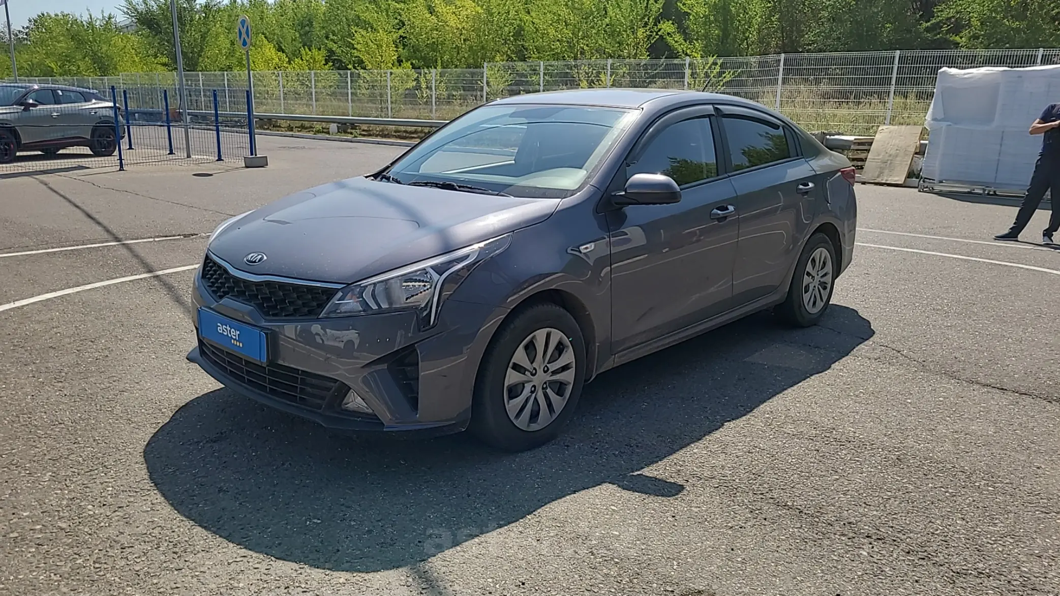 Kia Rio 2021