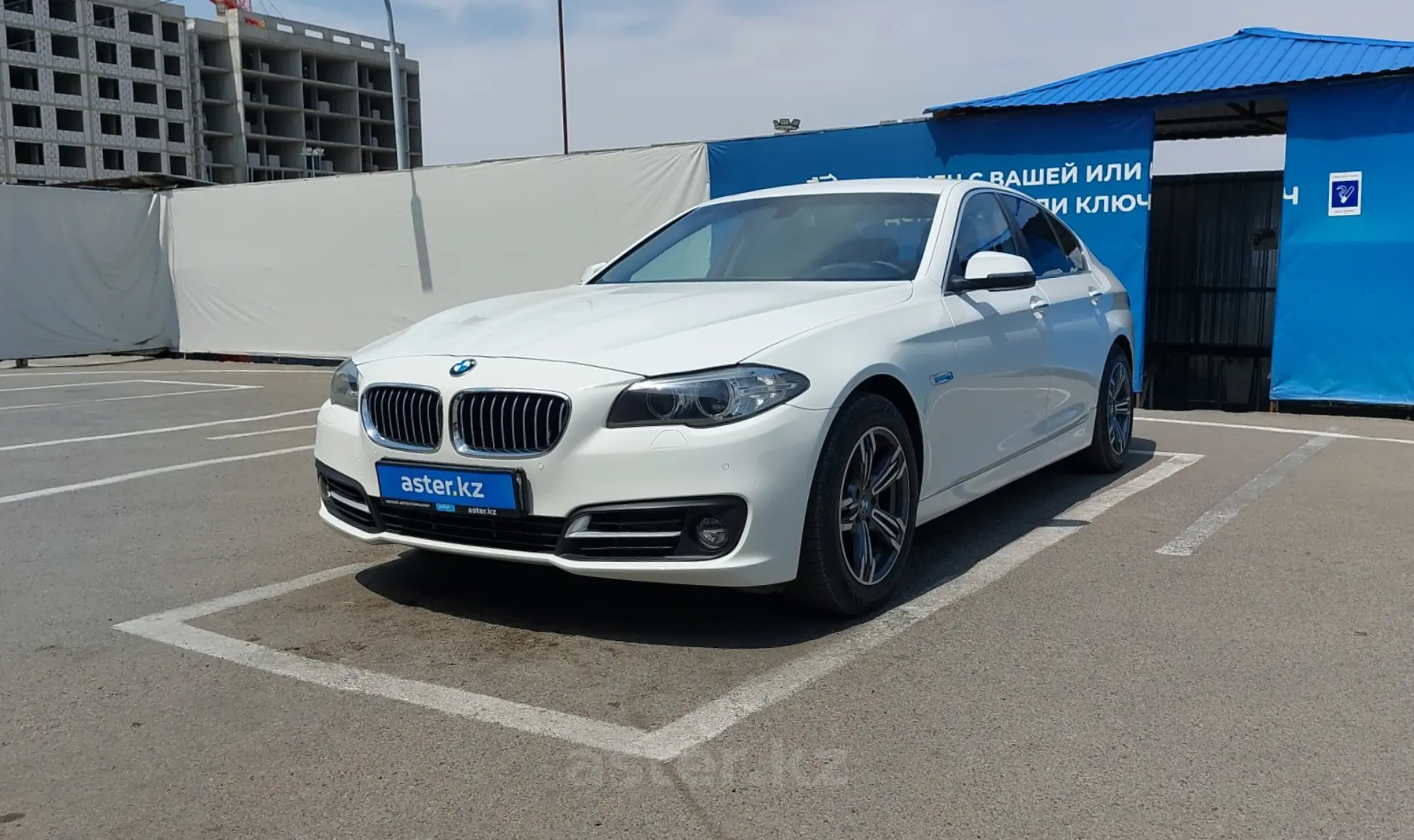 BMW 5 серии 2015